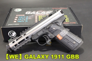 【翔準AOG】銀黑 WE 1911 GALAXY 銀河 AAP01 GBB 瓦斯 藍色 銀下槍身 05DZ8