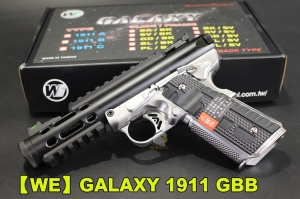 【翔準AOG】黑銀 WE 1911 GALAXY  銀河 AAP01 GBB 瓦斯 藍色 銀下槍身 05DZ6