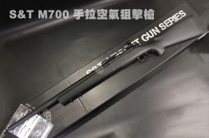【翔準AOG】S&T M700 黑色 手拉空氣狙擊槍 BB槍 玩具槍 SPG22BK