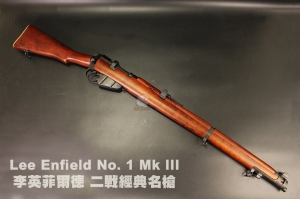 2024進貨【翔準AOG】S&T 李英菲爾 ST-19RW  二戰 Lee Enfield No. 1 Mk III 手拉狙擊槍 Real Wood DA-SPG19RW