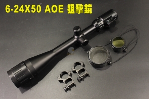 【翔準AOG】6-24X50 狙擊鏡 紅綠光快調 瞄準器 狙擊槍 步槍 M4 RIS 瞄具 B01071