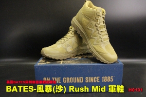 【翔準AOG】BATES-風暴(沙) Rush Mid 軍鞋 美國BATES貝特斯專業戰術軍靴  H0101