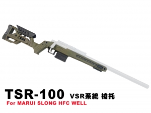  【翔準軍品AOG】神龍 (綠)  SLONG TSR-100 戰術槍身 槍托 本體 For VSR 狙擊槍 SL02001A