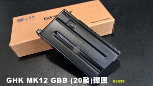 【翔準AOG】GHK - MK12 M4 GBB氣動槍專用 20發 瓦斯短彈匣 (軍版鋁殼樣式)