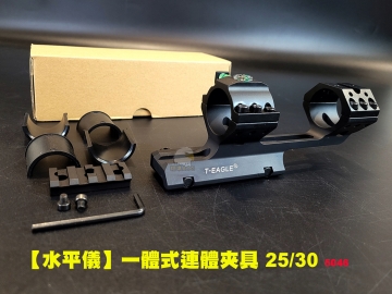 【翔準AOG】T-EAGLE【水平儀】連體夾具 25/30黑 狙擊鏡夾具 5046 寬軌魚骨 鏡橋 