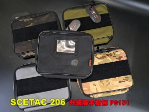 【翔準AOG】SCETAC 206  升級版手槍包 攜行袋 戰術包包 模組設計 P0151 