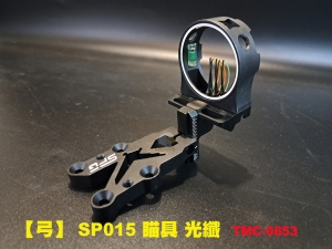 【翔準AOG】【弓】 SP015 瞄具 光纖水平儀  弓箭 複合弓 反曲弓 TMC-0653