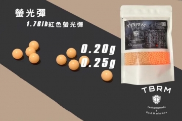 【翔準AOG】台灣製 0.2G TBRM 夜光彈/螢光彈 高精度研磨BB彈 玩具槍 無氣泡 紅色 發光器