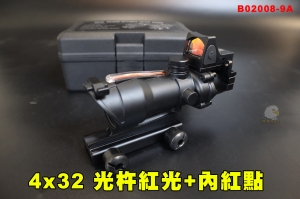 【翔準AOG】4x32 光杵紅光+內紅點 小海螺 四倍 瞄具 瞄準鏡 快瞄 生存遊戲 野戰 實戰 B02008-9A