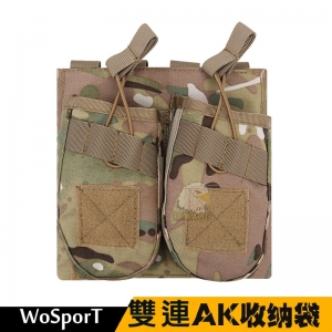 【翔準】WoSporT 新 雙聯彈匣收納袋 AK/M4  Mollo附件包戶外軍迷工具配件包 MG-29雜物包X0-1-9BE
