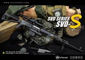 【翔準國際AOG】利成 LCT SVD-S 電動槍 AEG狙擊槍 電槍 折疊槍托 德拉古諾夫狙擊步槍