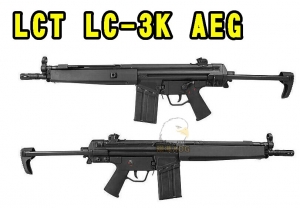 【翔準國際AOG】利成 LCT LC-3K  AEG一般版 電動槍 AEG電槍 鋼製伸縮托 LC-3K AEG   14190