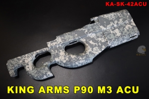 【翔準軍品AOG】KING ARMS P90 M3 ACU 槍身直上 AEG 槍身外殼KA-SK-42ACU
