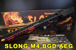 【翔準AOG】SLONG 神龍 M4 BGD 限量版 電動槍 AEG 金屬 台灣製 高耐用 SL-BGD-10R