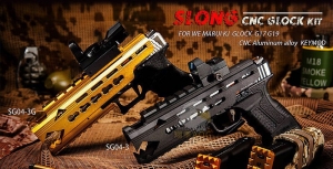  【翔準軍品AOG】SLONG 神龍 CNC鋁合金 Keymod 克拉克套件 G17、G19鏡橋『黑色、金色』SG04-3