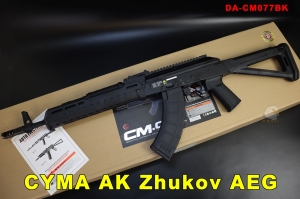 【翔準AOG】CYMA AK Zhukov / CM077 AEG 電動槍 步槍 AKM 全金屬 CM077BK 司馬 金屬槍身