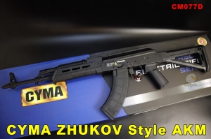 【翔準AOG】CYMA ZHUKOV Style AKM AEG 電動槍 AK 步槍 折托 全金屬 CM077D 司馬 金屬槍身 