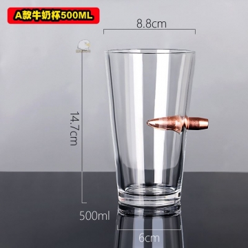 【翔準】子彈型崁入式玻璃杯A款牛奶杯(500ML)杯子 品酒杯  馬克杯 玻璃杯 水杯 茶杯 咖啡杯 酒杯 調酒杯 威士忌  白蘭地 生日 交換 禮品 電影 拍攝 
