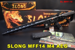 【翔準AOG】SLONG 神龍 MFF14 M-LOK M4 電動槍 黑 AEG  SL-MFF-14 台灣製 長槍 高品質 耐用 輕鬆升級