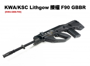 【翔準AOG】KWA/KSC Lithgow授權F90 GBBR 後座力瓦斯槍 台灣製造