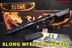 【翔準AOG】SLONG 神龍 MFF14  9.3 M-LOK M4 電動槍 伸縮托 黑 AEG SL-MFF-14 台灣製 長槍 高品質 耐用 輕鬆升級