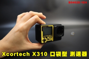 【翔準AOG】Xcortech X310 口袋型 BB槍 測速器 Airsoft X B04028-1E4 迷你手持式口袋計時器