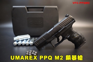 【翔準AOG】UMAREX PPQ M2鎮暴槍+小鋼瓶x10+鎮暴彈100入 VFC-PPQM2 11mm CO2槍WALTHER訓練用槍 鎮暴槍 防暴槍