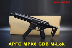 【翔準AOG】APFG MPX 8 GBB 全金屬 瓦斯槍 M-Lok 氣動槍 10D191 免運 8吋 PDW SIG