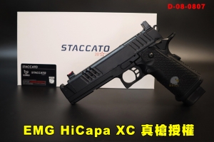 【翔準AOG】EMG HiCapa XC 真槍授權 STACCATO Staccato 瓦斯槍 D-08-0807 瓦斯手槍 短槍