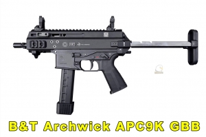【翔準AOG】 第二批預購  B&T授權 Archwick APC9K GBB SMG瓦斯衝鋒槍 後座力 授權刻字