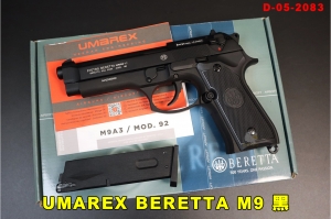 【翔準AOG】UMAREX BERETTA M92 黑 瓦斯槍D-05-2083 授權刻字 瓦斯手槍 貝瑞塔GBB免運