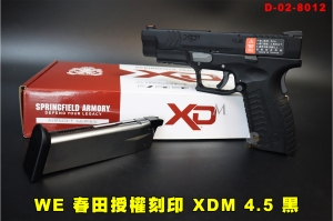 【翔準AOG】WE XDM 4.5 瓦斯槍 黑 春田授權刻印 GBB手槍D-02-8012 SpringField Armory