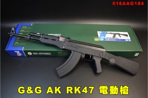 【翔準AOG】怪怪G&G AK RK47 AK47 全金屬 AEG 電動槍 016AAG184步槍 電槍 黑色長槍