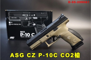 【翔準AOG】ASG CZ P-10C 黑沙 豪華CO2手槍 D-05-2090A1 沙色授權刻字雙動力GBB尼龍纖維P10C