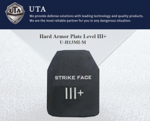 【翔準AOG】UTA 台灣品牌 III+ HardArmorPlate 輕量化抗彈板  可擋步槍 長槍 