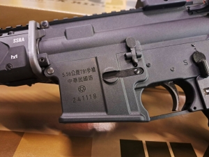 【翔準AOG】 【刻字版】VFC中華民國陸軍制式步槍-T91 GBBR V3 瓦斯彈匣 新版瓦斯彈匣