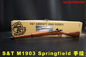 【翔準AOG】S&T M1903 Springfield 塑膠木紋 手拉狙擊步槍 DA-SPG09FW 二戰春田步槍 1比1外觀 空氣狙擊槍 台灣獨家代理 美國步槍