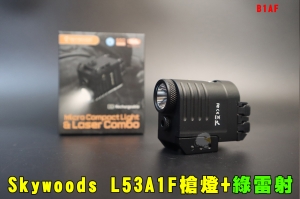 【翔準AOG】Skywoods L53A1F 槍燈+綠雷射 戰術槍燈 B1AF 雷射器 XF-S2 多種燈光模式 寬軌