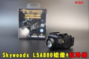 【翔準AOG】Skywoods L5A800 槍燈+紅外線 聚光燈 戰術槍燈 B1AA1 雷射器 700流明 多種燈光模式 寬軌