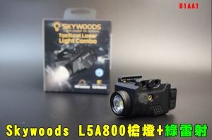 【翔準AOG】Skywoods L5A800 槍燈+綠雷射 聚光燈 戰術槍燈 B1AA 雷射器 700流明 強光戰術燈 寬軌
