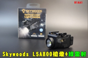 【翔準AOG】Skywoods L5A800 PL480 槍燈+綠雷射 聚光燈 戰術槍燈 B1AA 雷射器 700流明 強光戰術燈 寬軌