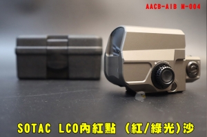 【翔準AOG】SOTAC LCO 內紅點 沙色 瞄具附硬盒AACB-AIB M-004紅綠光快速瞄準鏡全金屬快瞄鏡