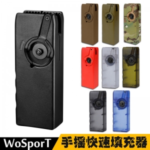 【翔準AOG】WoSporT  手搖填彈器 EX0403 快速上彈器 M4 專用戶外戰術手搖快速轉球器 Y4-003JD