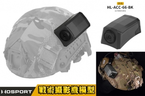 【翔準AOG】WoSporT  戰術攝影機模型玩具 HL-ACC-66 無功能 造型 影視道具COS FAST頭盔魔鬼氈配件 B04007A