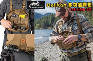 【翔準軍品】Helikon TB-NMB-CD 胸包 NUMBAT® 背心 外送 戰術 登山 工具包 跑單 機車