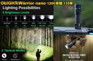 【翔準AOG】OLIGHT Warrior nano 1200流明 135米 奈米級戰術手電筒 高亮遠射 一鍵尾按 磁吸充電