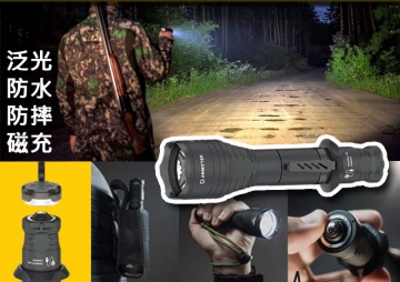 【翔準AOG】加拿大 Armytek VIKING PRO 海盜 XHP50.2 2200流明 288米 戰術強光手電筒 防水防摔10米 軍用 執法人員 一鍵強光 尾部磁吸 USB充電 泛光