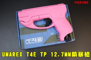 【翔準AOG】UMAREX T4E TP 50 粉色槍 Compact .50口徑 12.7mm 鎮暴槍 8gCO2 FSCG1002訓練用槍 訓練槍CO2槍防身