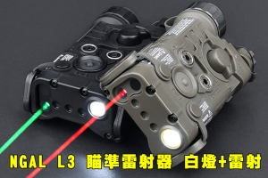 【翔準AOG】NGAL L3 Aluminum alloy version 瞄準雷射器 白光+紅雷射款(黑/沙)B03033 紅外線照明光束 HARRIS PEQ-15