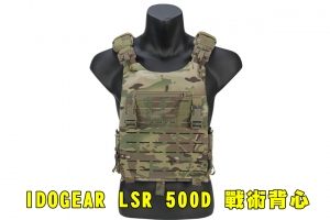 【翔準AOG】IDOGEAR LSR 500D 戰術背心訓練帶彈性側面戰鬥背心快速釋放激光切割軍用板背心 CP多地 MC